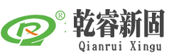 重庆乾睿新固建筑材料有限公司logo